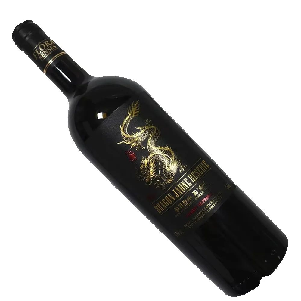 Wine Beer Red - ملصق نبيذ فاخر مخصص على شكل