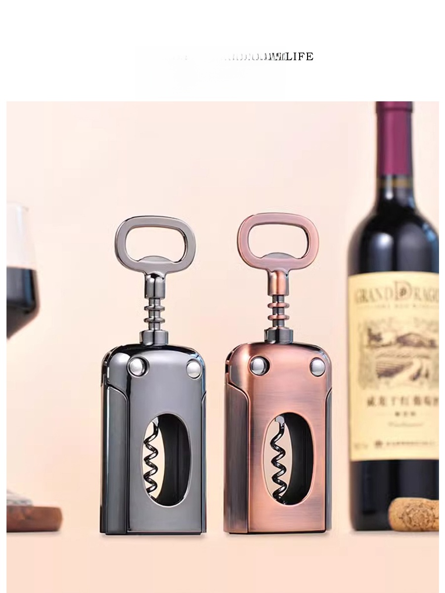 فتاحة زجاجات متعددة الوظائف من - مراجعة Wine Beer Red وسعره