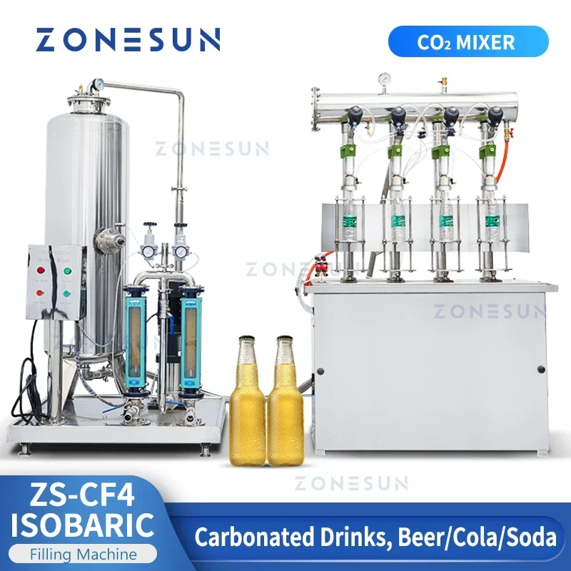 ZONESUN المشروبات الغازية آلة  - مراجعة Wine In Beer وسعره