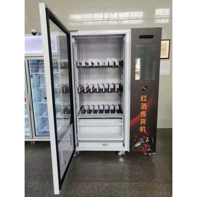 ماكينة بيع ذكية للبيرة والشمبا - مراجعة Wine In Beer وسعره