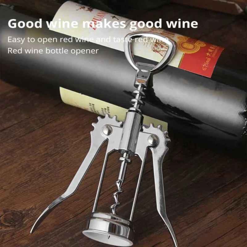فتاحة زجاجات النبيذ الأحمر الب - مراجعة Wine Beer Red وسعره